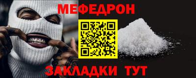 экстази Малгобек