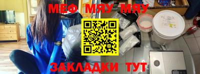 экстази Малоярославец