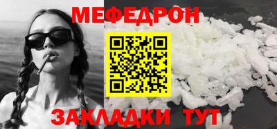 экстази Малгобек