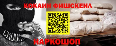 экстази Малгобек