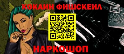 экстази Малгобек