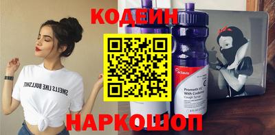 экстази Малоярославец