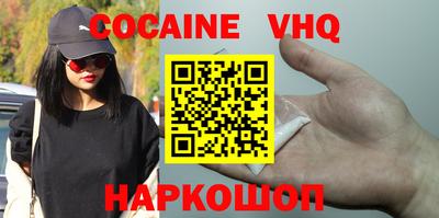 экстази Малоярославец