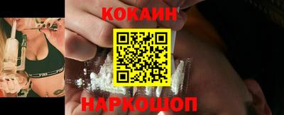 метадон Ливны