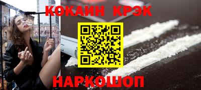 гидра Мариинск