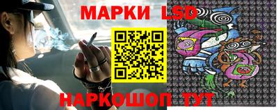 экстази Малгобек