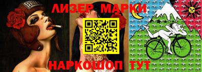 экстази Малоярославец