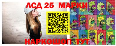 экстази Малоярославец