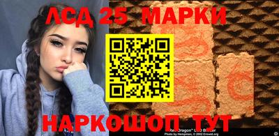 экстази Малоярославец
