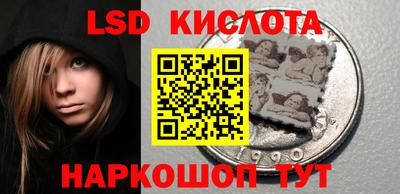 экстази Малгобек
