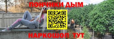 экстази Малгобек