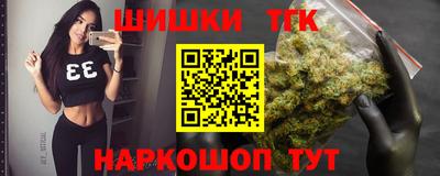 экстази Малгобек