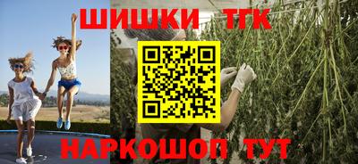 экстази Малоярославец