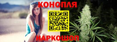 гидра Мариинск