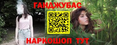 экстази Малоярославец