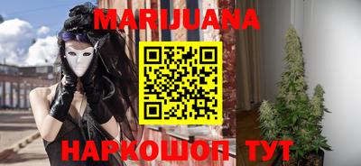 экстази Малгобек