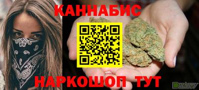 экстази Малоярославец