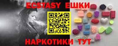 метадон Ливны