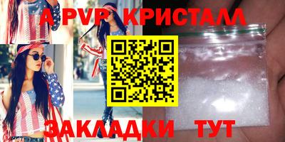 экстази Малгобек