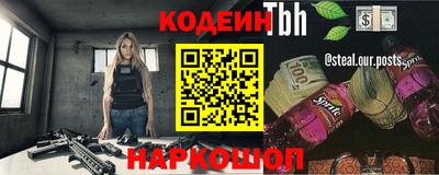 экстази Малгобек