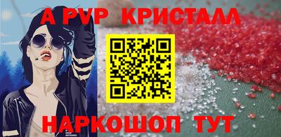 экстази Малгобек