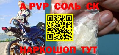 экстази Малоярославец