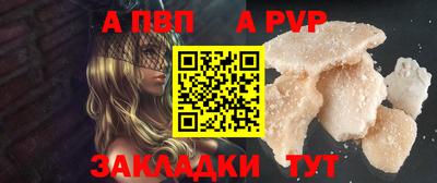 экстази Малоярославец