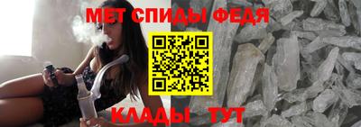 экстази Малоярославец