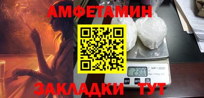 экстази Малгобек