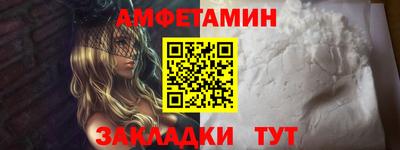 экстази Малгобек