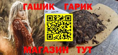 экстази Малоярославец