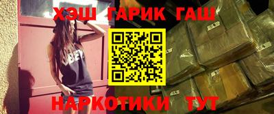 экстази Малгобек