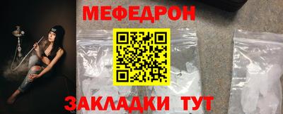 экстази Малоярославец