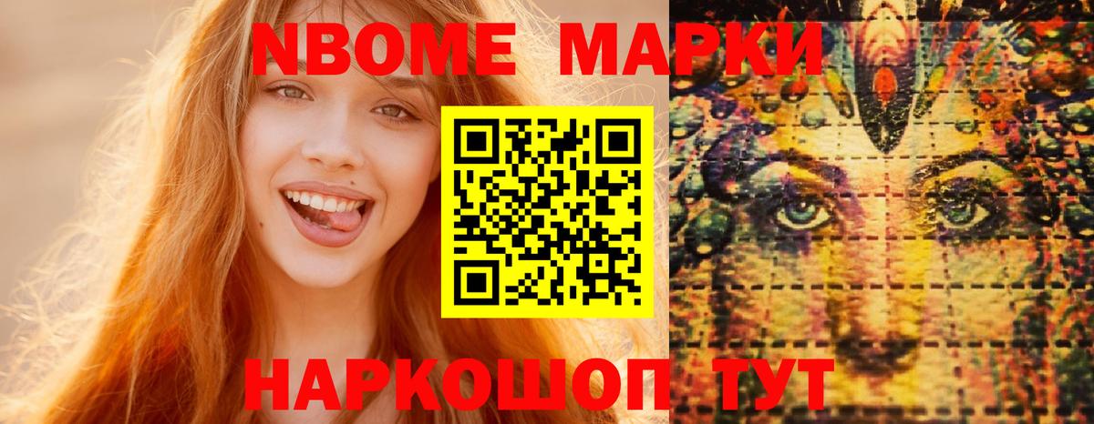 LSD-25 экстази ecstasy  Вход с VPN  ЛСД экстази  Янаул 